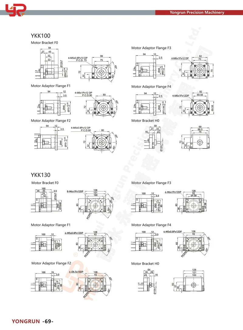 product-800-1087 product-800-1087